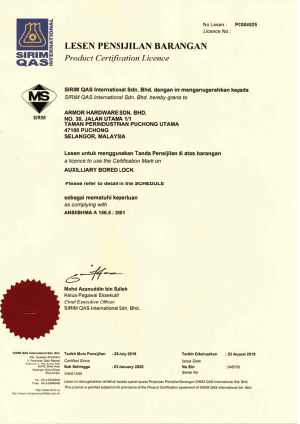 We are certified by Sirim QAS in Bored Lock